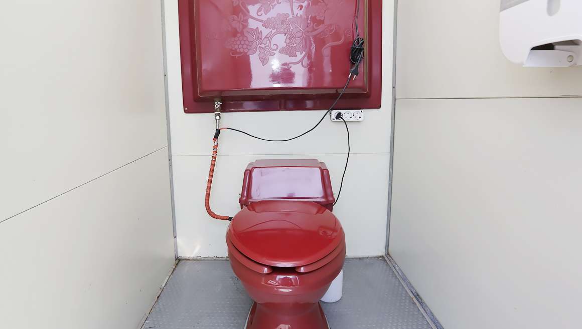화장실